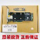 H840阵列卡 SAS卡 8G缓存 DELL 支持raid5 外置HBA SATA扩展 H830