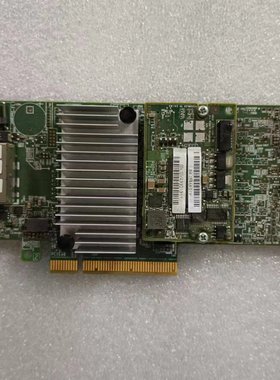 Lenovo SERVERAID M5225 2GB SATA RAID 00AE939 00AE971 9380-8e