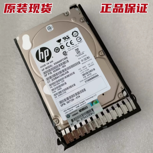 600G10K653957-001服务器硬盘