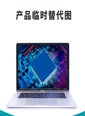 00AR316 00AR313 IBM V7000 G2 2076-524 10GB 扩展卡 现货出售