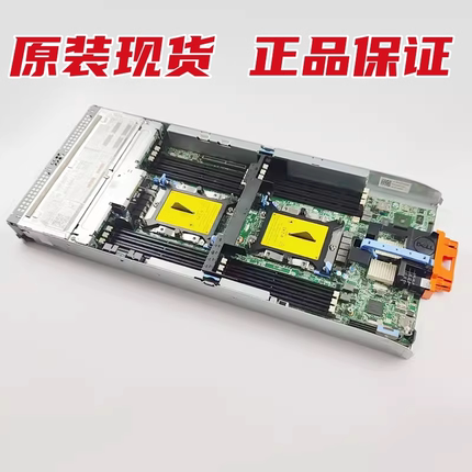 DELL戴尔 FX2S FC640服务器刀片主板06RHJR 0FHH8V 03MN20带底壳
