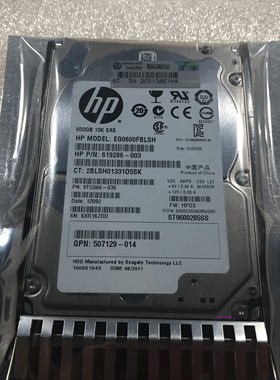 惠普 EG0600FBLSH 619286-003 600G 10K SAS 2.5 507129-014