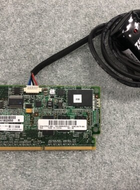 HP P822 P420I P830 阵列卡 2GB缓存643379-001 633543-001