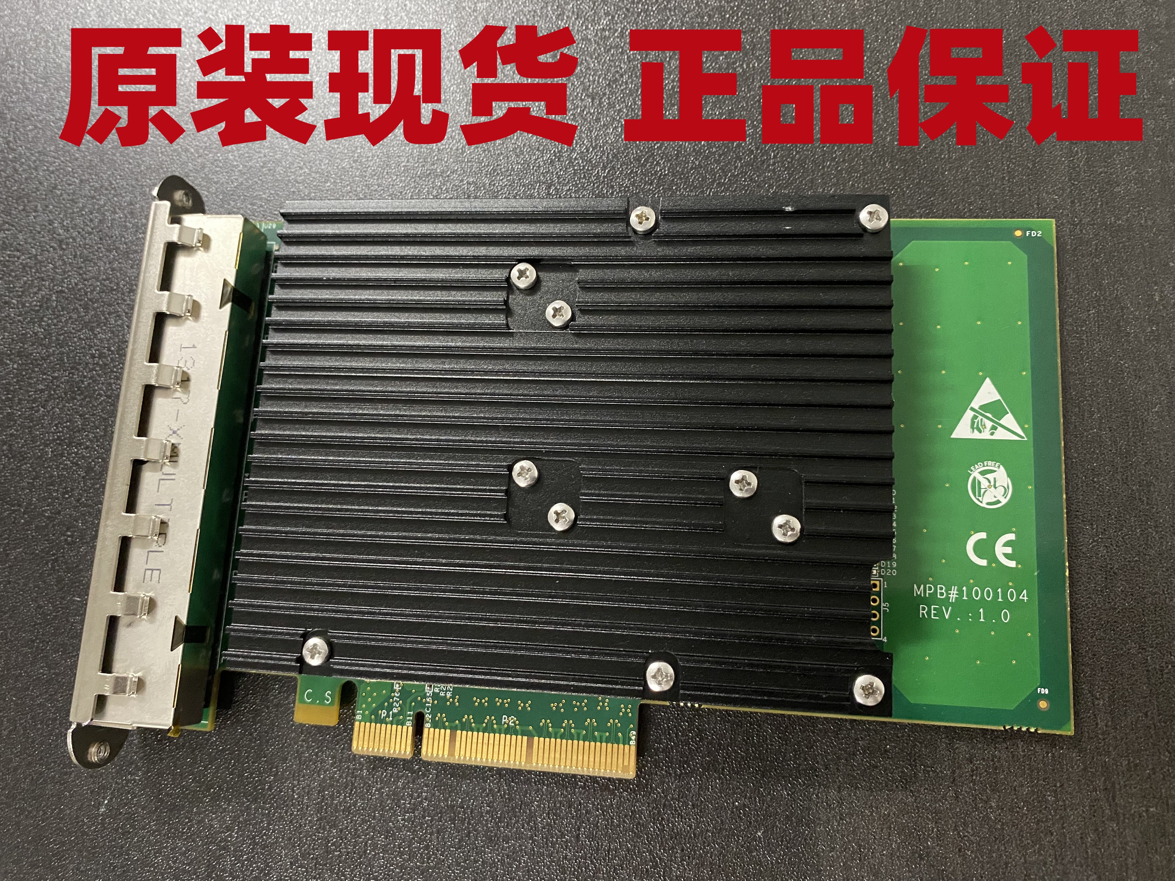 原装六口千兆网卡 silicom intel i350am4 i350-t4 PE2G6I35-CX