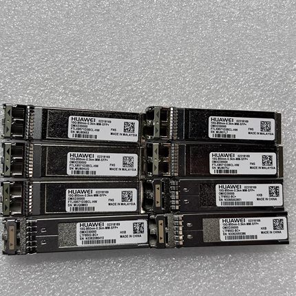 原装华为OMXD30000 02318169 万兆多模 光模块10G SFP+ 0.3Km LC