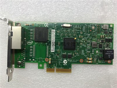 IntelI350-T2G2P20双口千兆网卡
