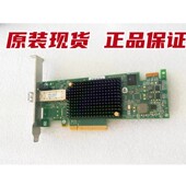 正品 06030275 华为 16G单口HBA光纤卡 LPE16000 原装