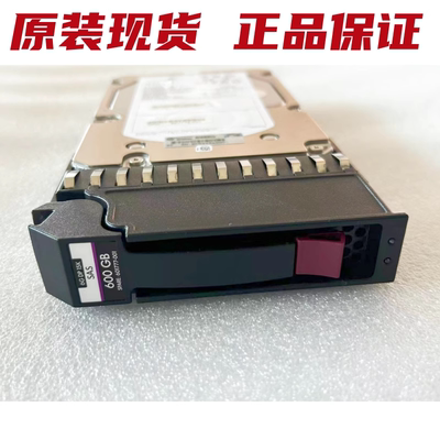 601777-001AP860A600G存储硬盘