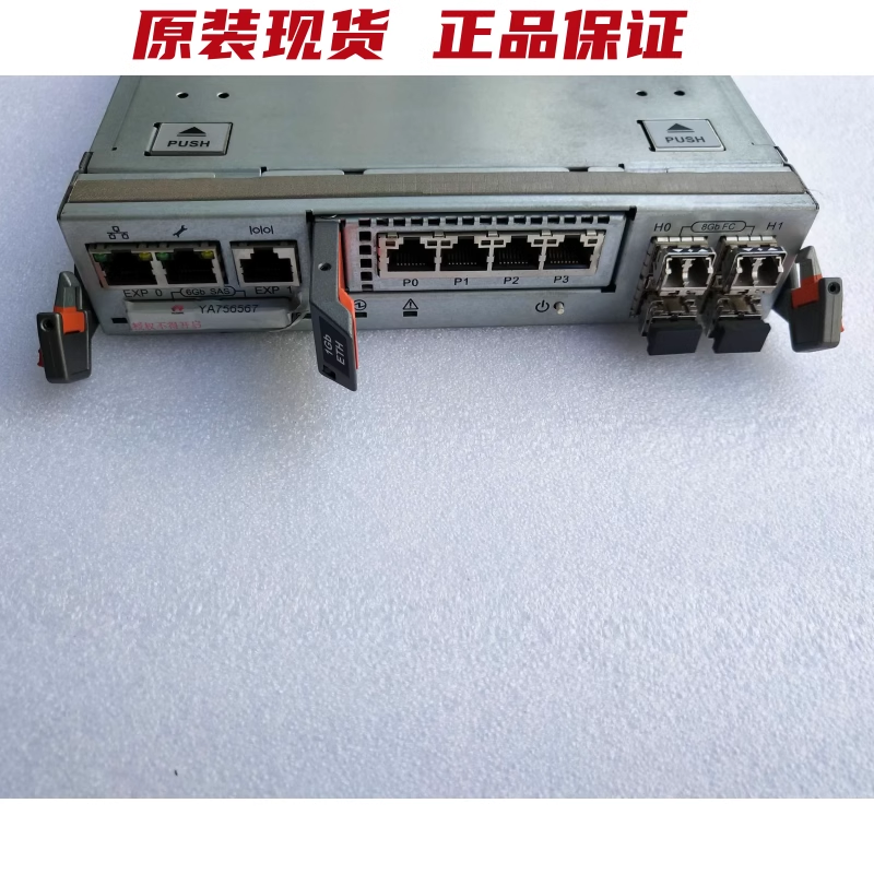 S5500T存储控制器02G2796T