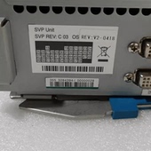 HUS Processor Uni Service HDS SVP 3284394 Dw700