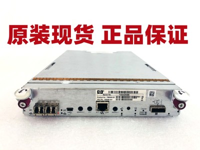 758366-001 HP MSA 1040 FC控制器MSA 1042 现货可测试758366-001