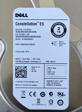 Dell/戴尔 067TMT 2T 7.2K SAS 6GB 3.5寸 67TMT 拆机原装硬盘