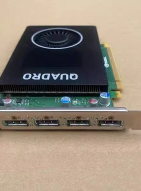 丽台M2000显卡4G英伟达专业绘图