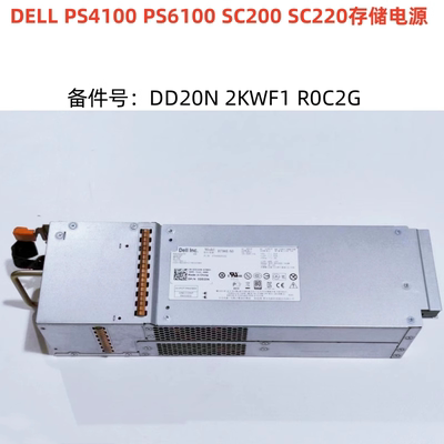 DELLSC200PS62106110电源
