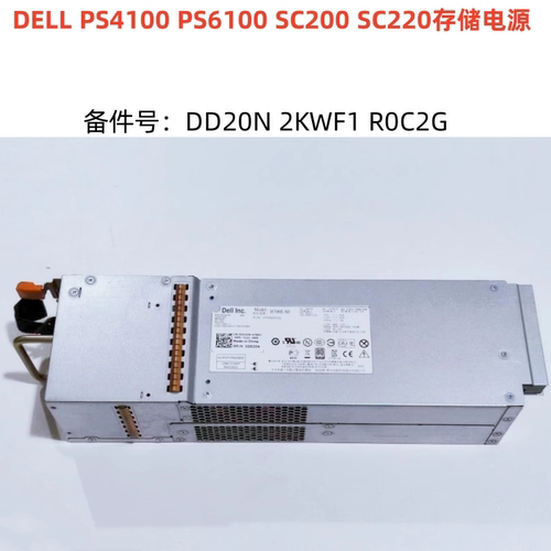 DELLSC200PS62106110电源