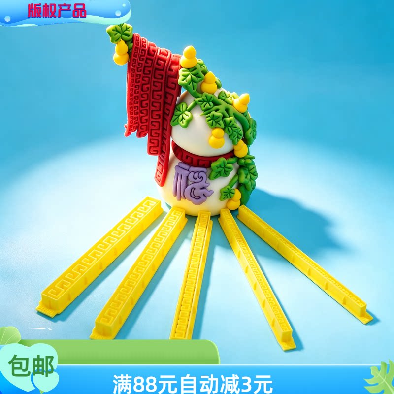 回型边条模具复古边条装饰模具图片
