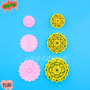 复古花模具花底磨具网红大醒狮花饽饽花馍配件工具中式面食新磨具