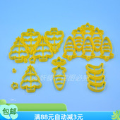 加厚量产松树胡萝卜香蕉加高卡通馒头模具磨具压果蔬儿童早餐面食