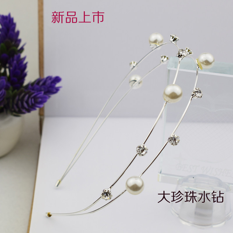 Accessoire cheveux en Diamant Crystal - Ref 1202686 Image 5