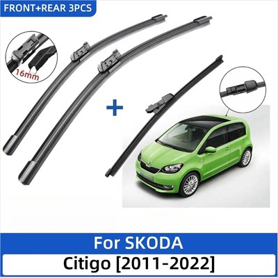 适用于For SKODA Citigo水拨雨刮器后雨刷片右軚舵肽左呔版Wiper