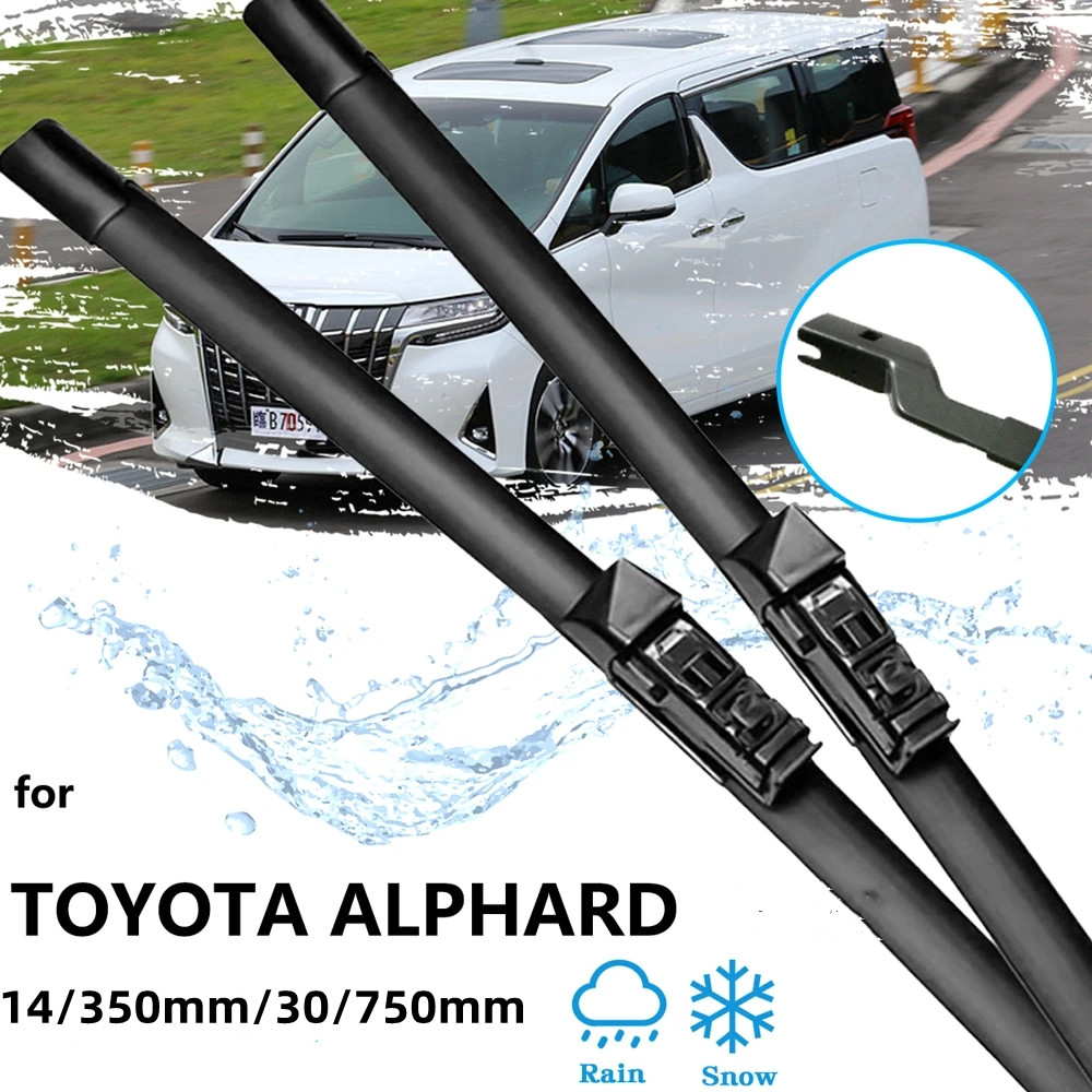 港澳版日系Alphard埃尔法10系20系30前后水拨雨刮器右肽右舵雨刷