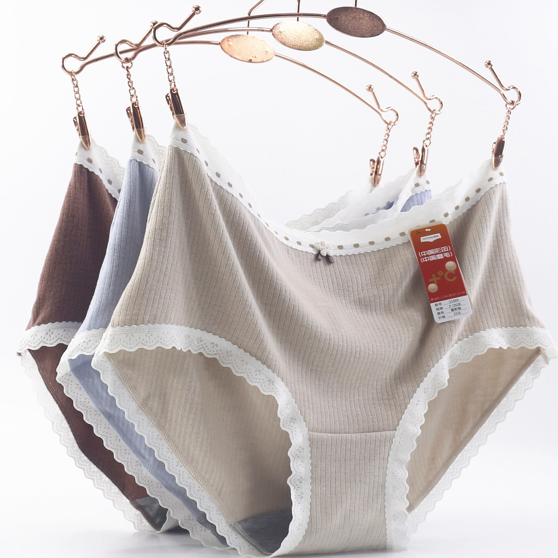 3条装彩田内裤女磨毛温暖螺纹莫代尔导湿石墨烯舒适弹性包臀中腰,女士内衣/男士内衣/家居服,女三角裤,淘宝优惠券,粉丝福利购,淘宝优惠卷