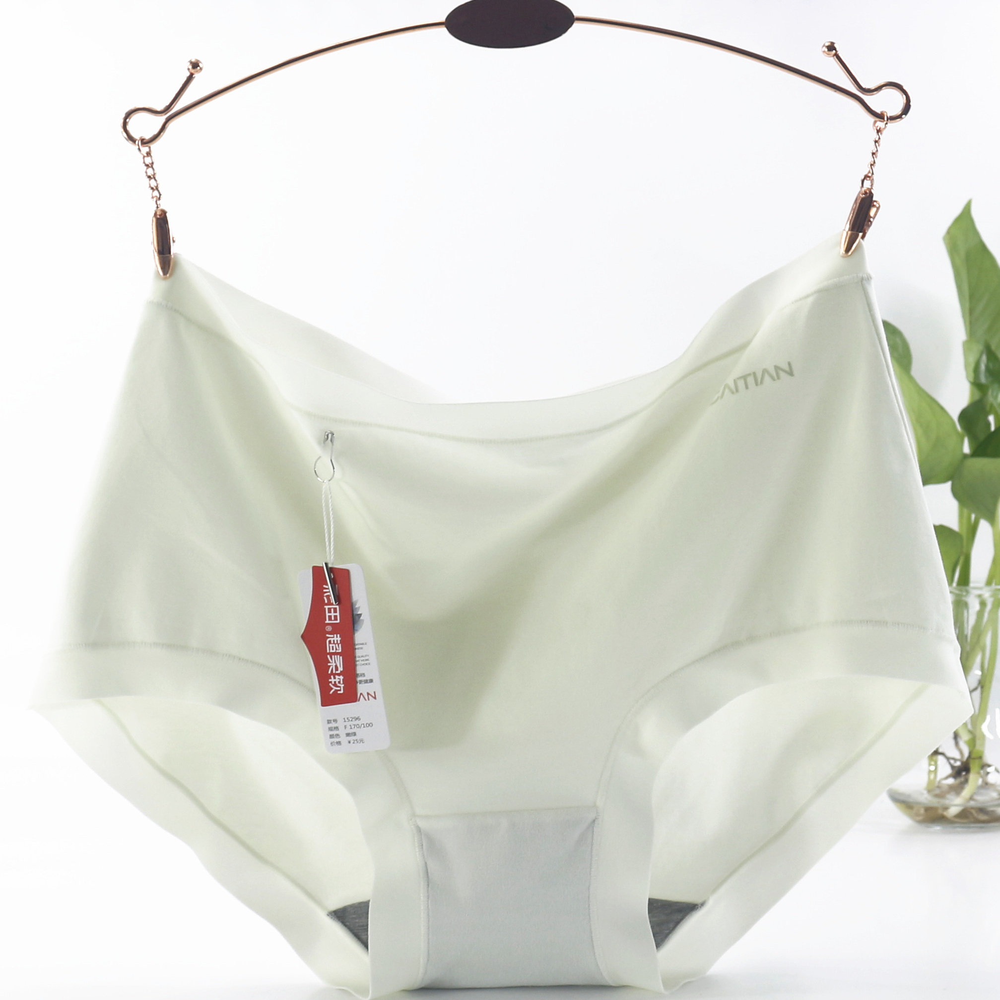 彩田内裤女86%纯棉内裤