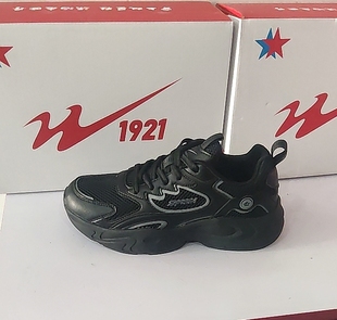 双星正品男鞋2026冬季加绒新款防滑鞋耐磨春秋女鞋男士休闲运动鞋