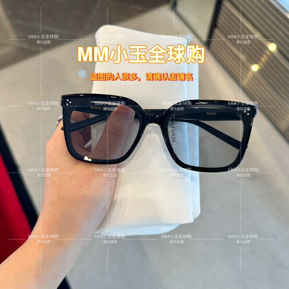 【PIANA】新品GM GENTLE MONSTER墨镜太阳眼镜超轻墨镜潮品