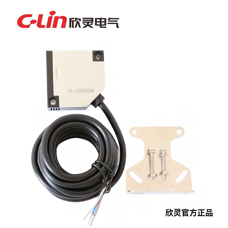 欣灵电气 E3JK-DS200M1远距离光电开关 交直流 漫反射E3JK-DS100A