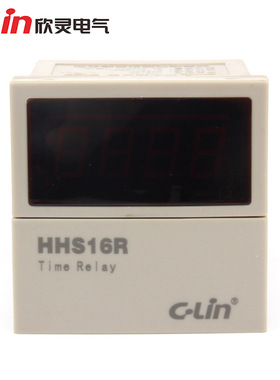 欣灵电气 HHS16R 0.1s-990h数显循环时间继电器AC220 DC24 AC380V