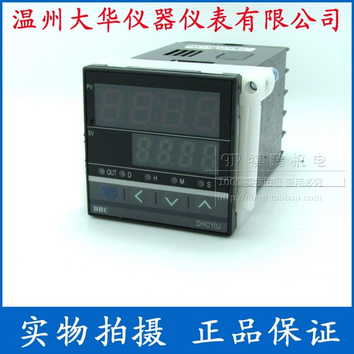 DHC10J 可逆预置数计数器\时间继电器
工作电源：AC/DC100-240V