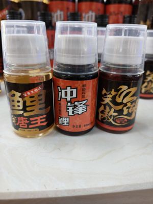 北辰一阁新品添加剂冲锋鲤笑傲江湖糖王