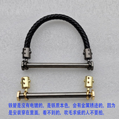 螺丝黑色金色六角提手包带扣子钉手挽抬把圆筒配件铁杆管子编织带