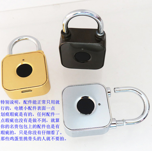 箱包金属配件智能新款指纹锁扣防盗电子小吊饰挂锁柜子盒子行李箱