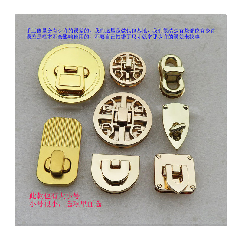 正方旋转大圆盘女包拧锁DIY配件锁扣鎏金K金色鹰嘴8字正方形半圆,服饰配件/皮带/帽子/围巾,拎环,淘宝优惠券,粉丝福利购,淘宝优惠卷