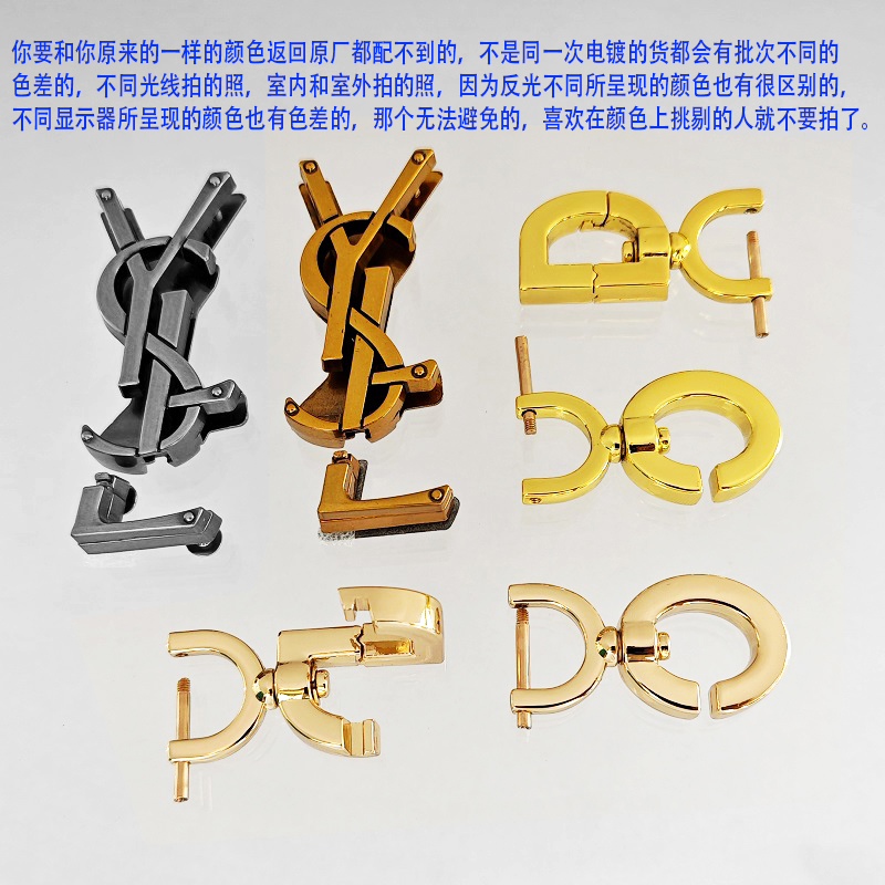 包新款卡子锁扣拧螺丝杆钩扣配件旋转双头装饰钩子锁盖头弹簧推动