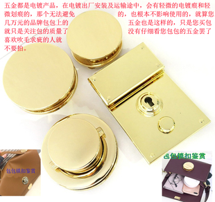 箱包包锁扣子金属配件DIY跷跷板弹簧锁拧锁按键圆形栓子翻盖插锁