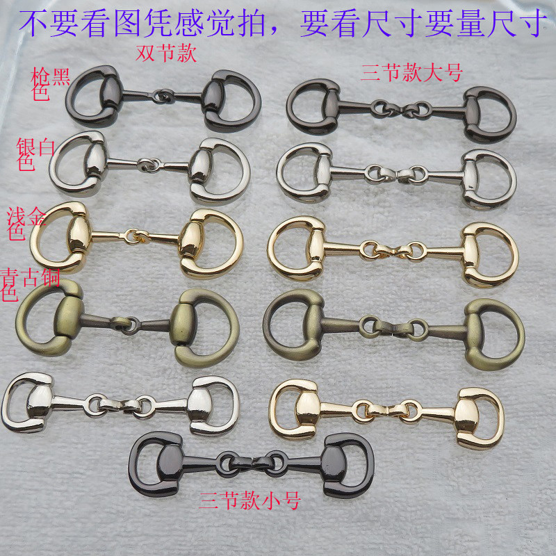 鞋包金属装饰扣子饰品双环三环配件金色银白色青古铜枪黑色DIY扣
