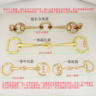 包包鞋子扣子装饰配件双环活动金属鞋带扣拱桥金属女包DIY饰品