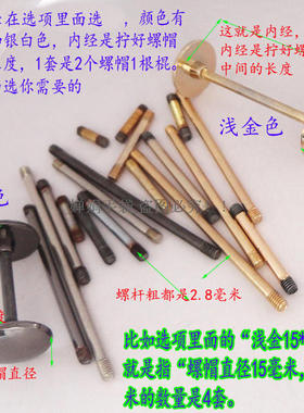包包配件五金扣可卸车轮工字diy