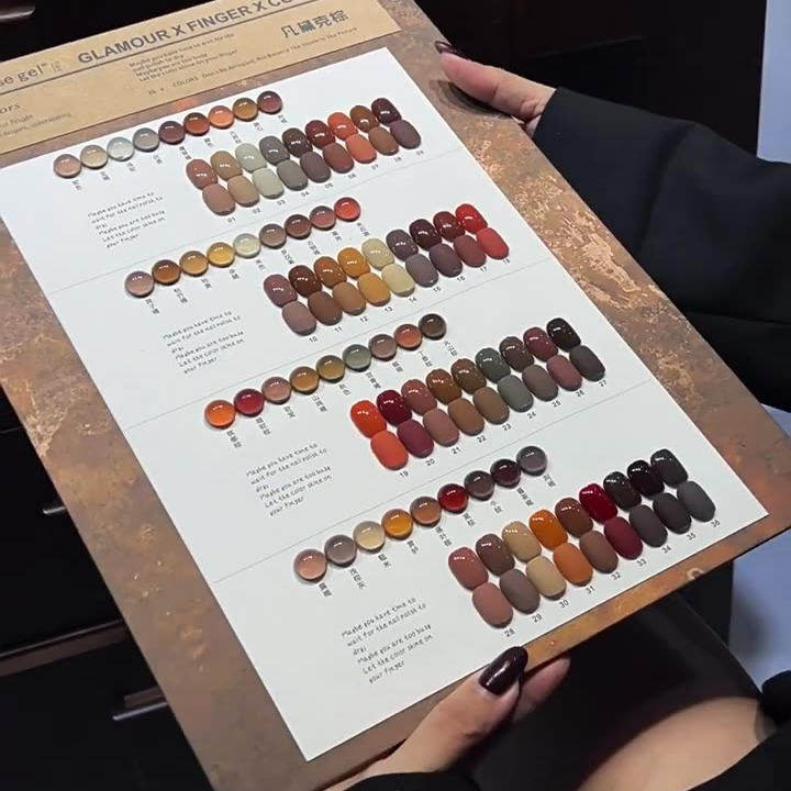 奶咖紫显白优色36色甲油胶棕色系2025年秋冬凡黛克棕新美甲店专用