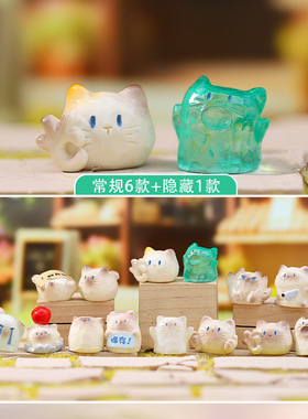 2026马年礼物猫猫PAI表演艺术家盲盒可爱mini小手办卡通桌面摆件