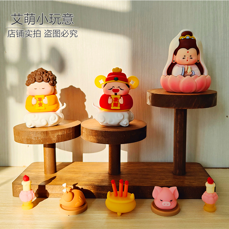 桌面办公室小神仙开业送礼物