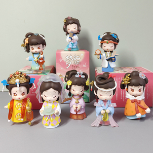 正品红楼梦盲盒中国风手办摆件可爱少女心新年礼物送女友闺蜜朋友