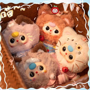 正版2025年款儿童毛绒玩具娃三岁小猫衣橱毛绒挂件盲盒包包装饰品