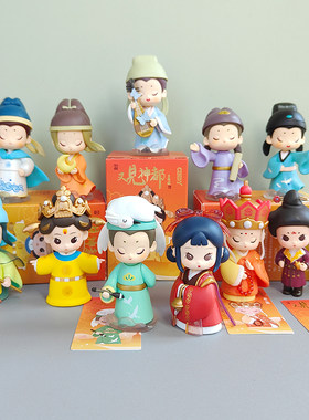 李白杜甫手办摆件纪念品