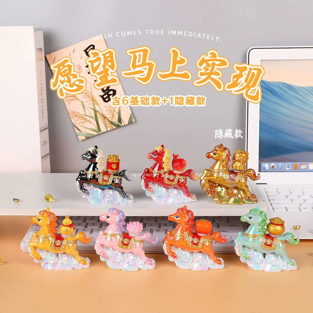 办公室桌面家居装饰品摆件