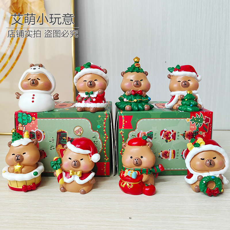 热销爆款豚豚仔的圣诞狂欢盲盒卡皮巴拉圣诞节周边公仔惊喜礼物女
