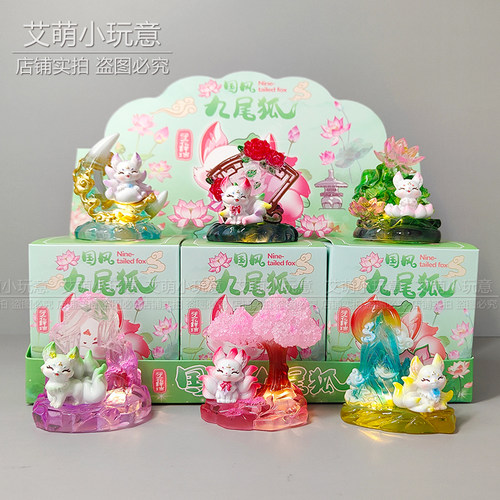 公仔女孩生日礼物拆惊喜礼品